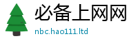 2025年天天免费资料因2025最新免费资料大全手机版